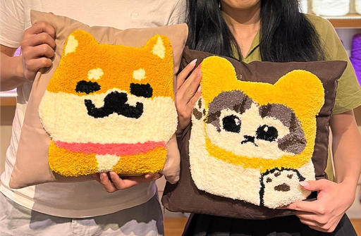 Fluffy Cushion (M30)