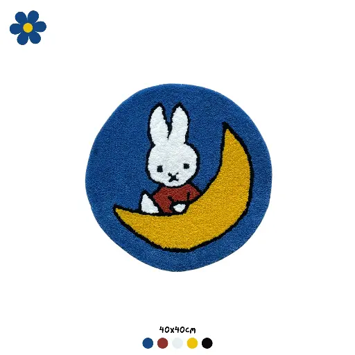 Miffy Moon